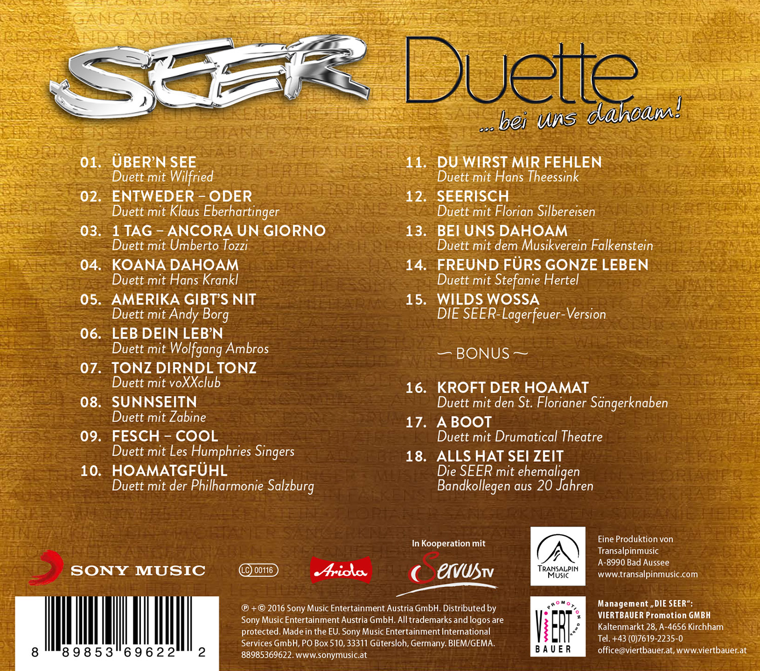 SEER_Duette_Rs