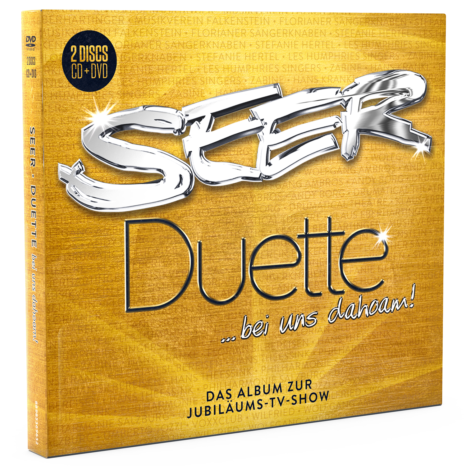 SEER_Duette_packshot SEER_Duette_packshot