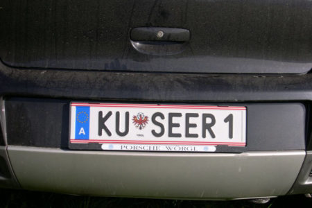 ku_seer