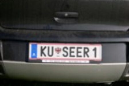 ku_seer